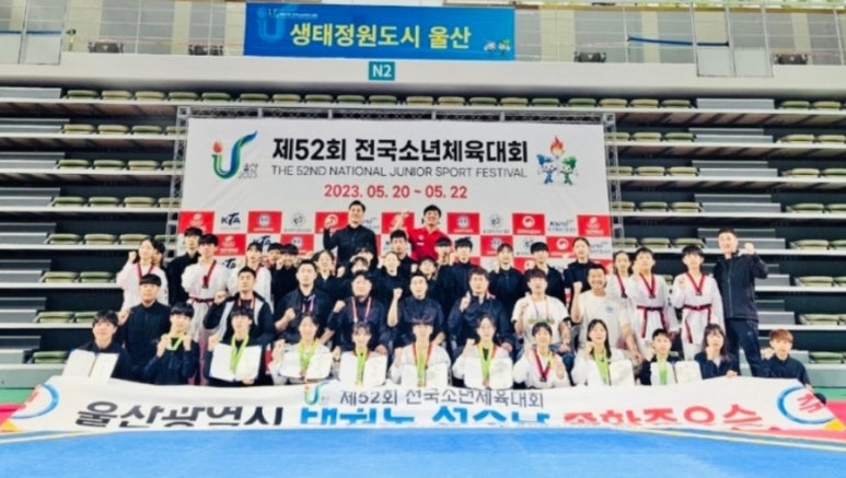 예은뜰 이미지