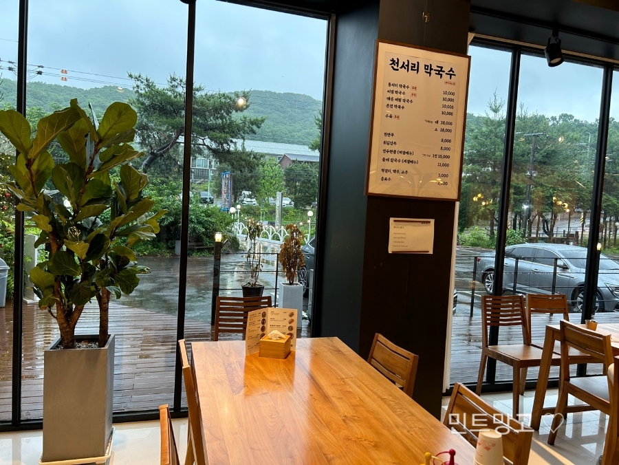 천서리막국수레이크cc점 이미지