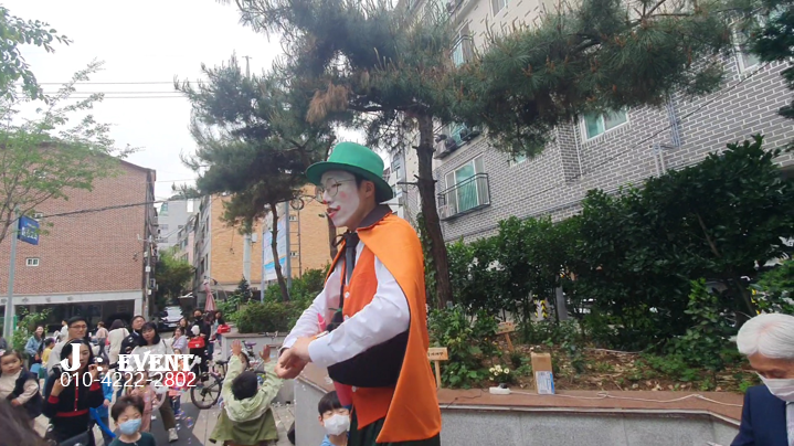 키다리아저씨인력 이미지