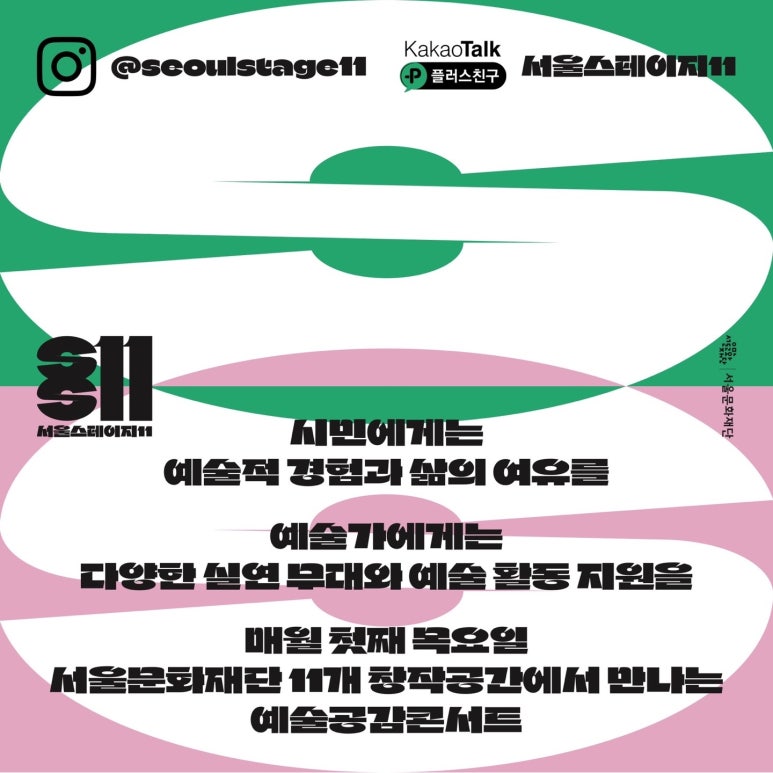 모든컴퍼니 이미지
