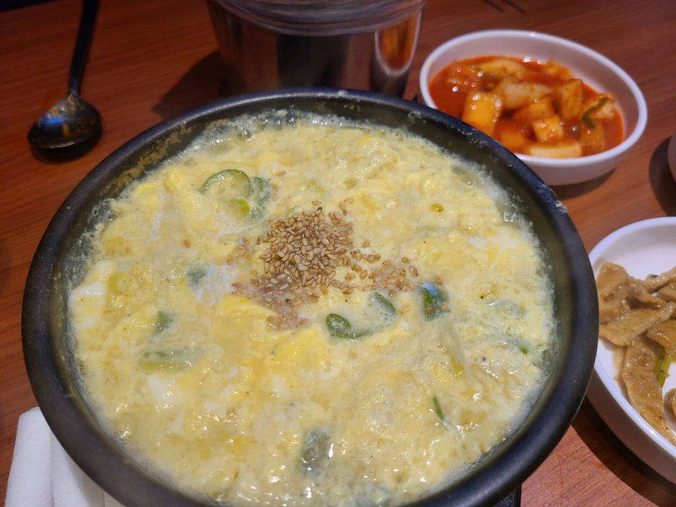 또바기 닭발 이미지