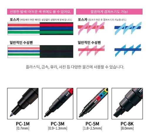 마가금속 이미지