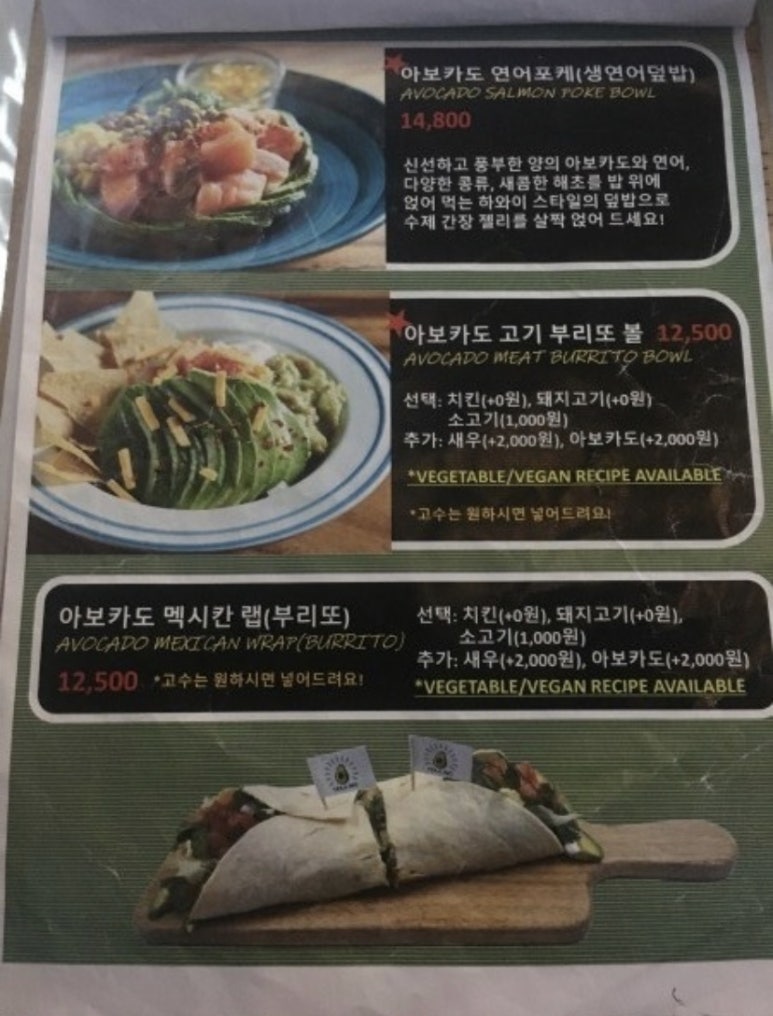 올라아보 이미지