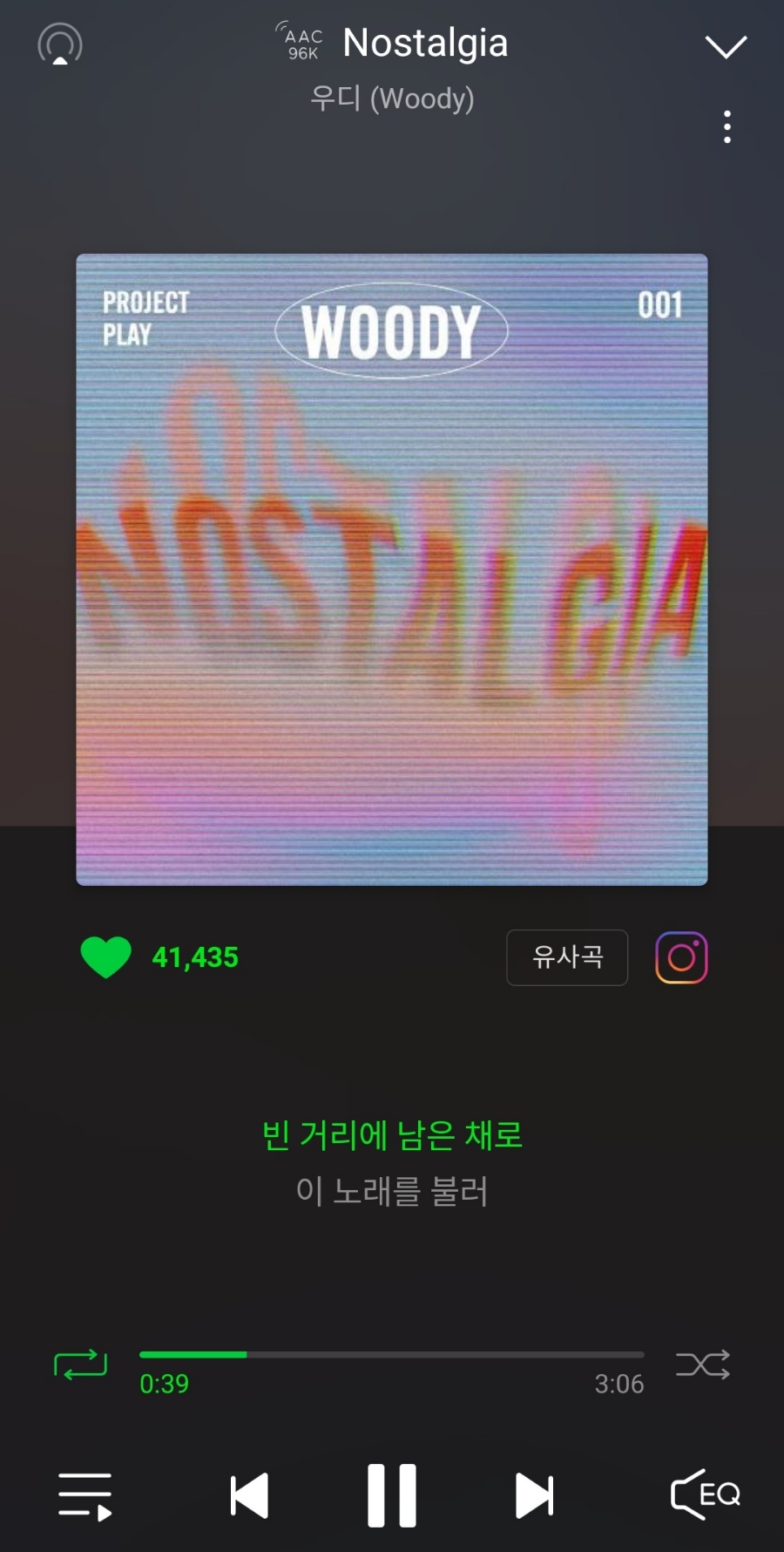 가야노래클럽 이미지