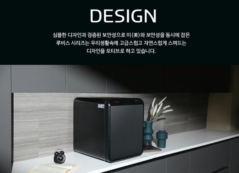 선일렌탈 이미지