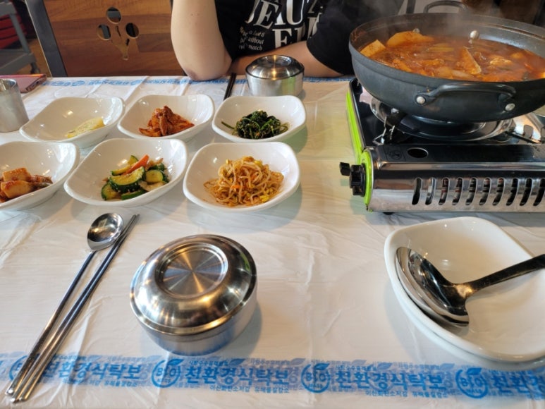 제주통갈치항아리바베큐 이미지