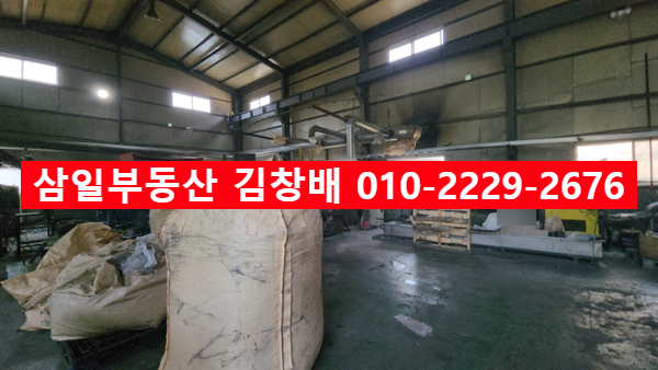 동김해재활용 이미지