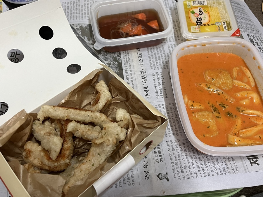 성경제피자 이미지