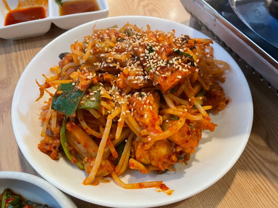 생생아구 이미지