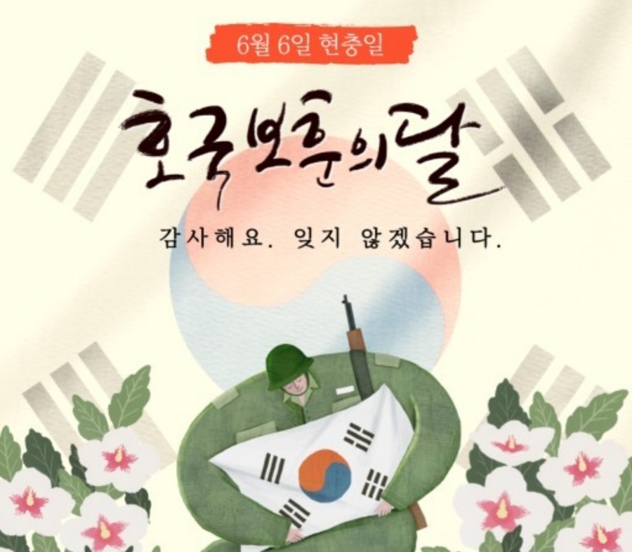 좋은아침내과의원 이미지