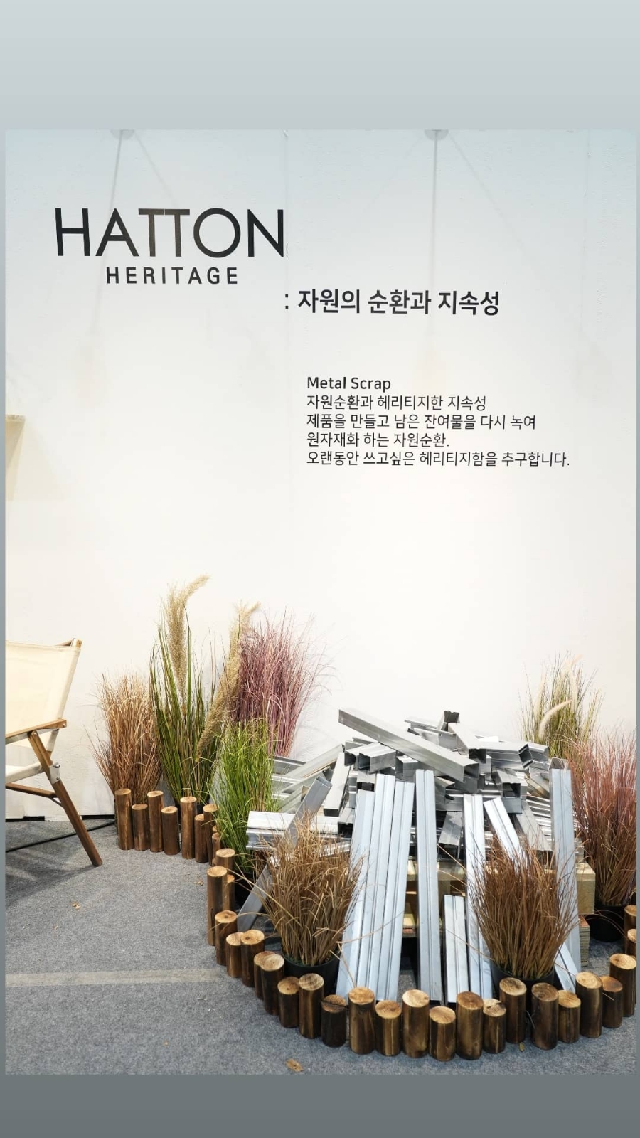 해튼 이미지