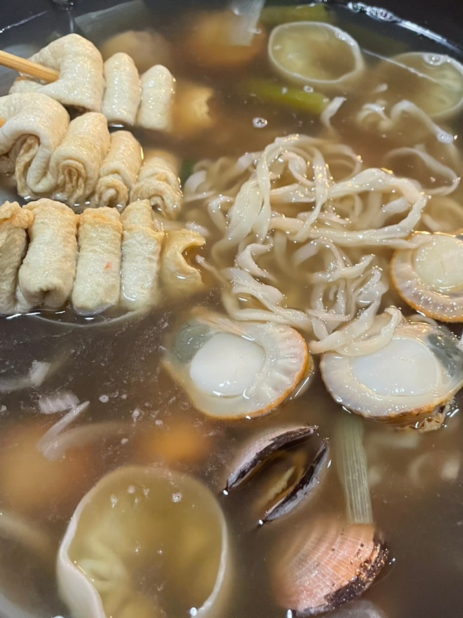 동해포차차 이미지