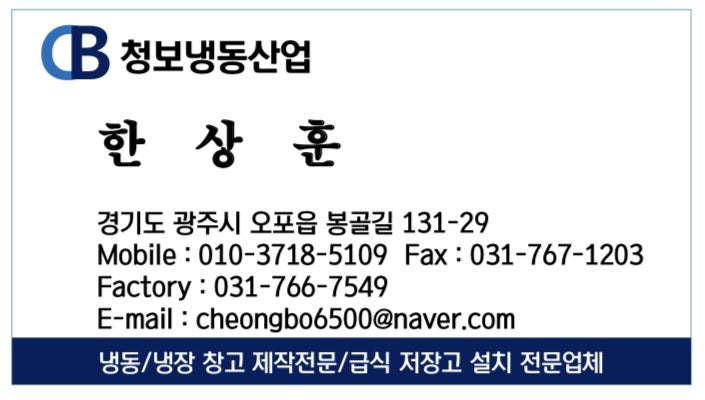 대진급식 이미지