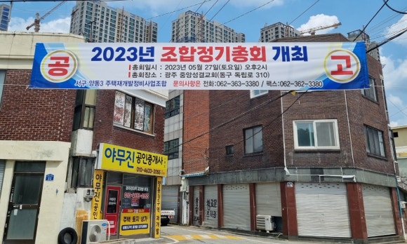 에이에이건축사사무소 이미지