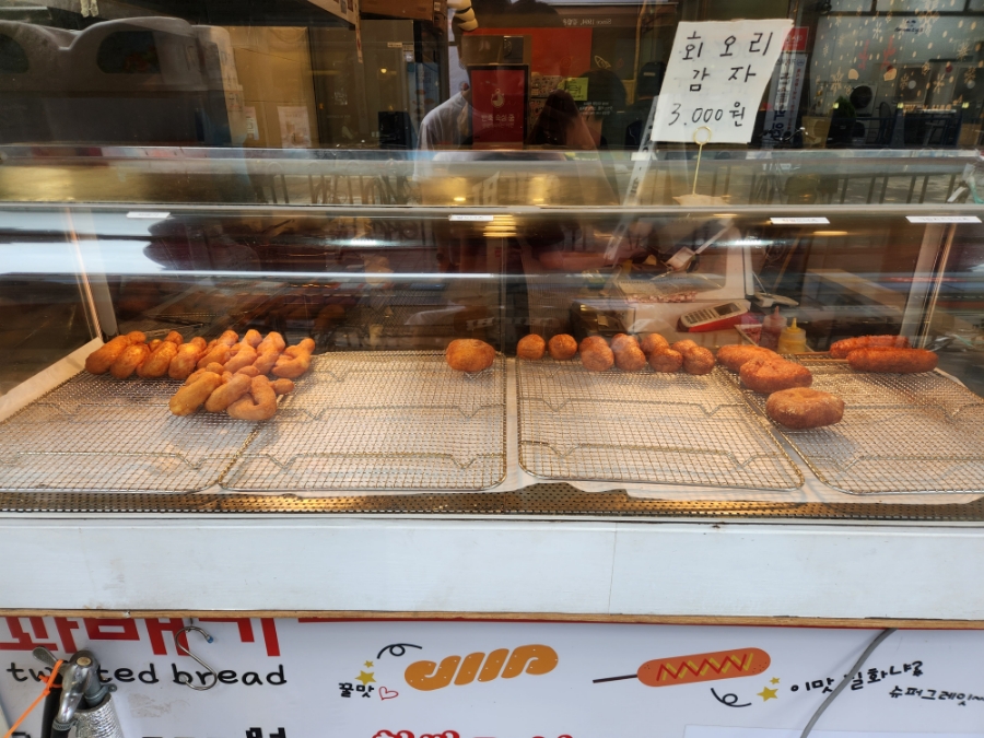 성수동꿀꽈배기시흥배곧점 이미지