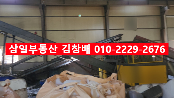 동김해재활용 이미지