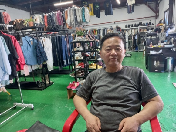 사랑방구제 이미지