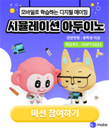 마브 주식회사 이미지