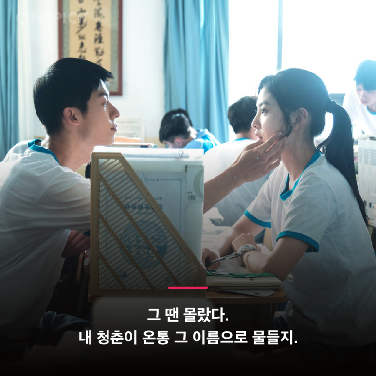 우리정보 이미지