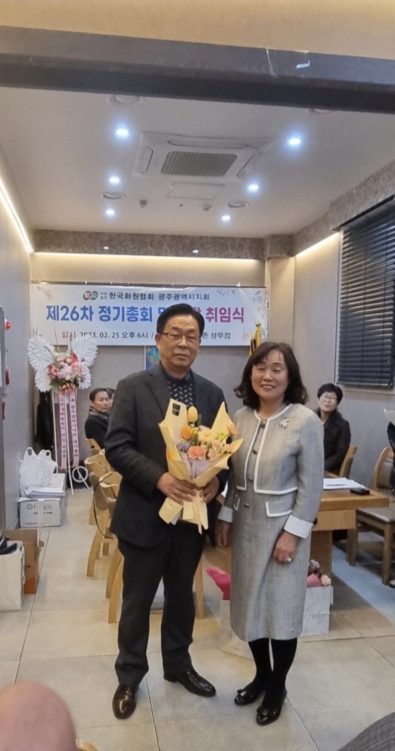 옥과화원 이미지