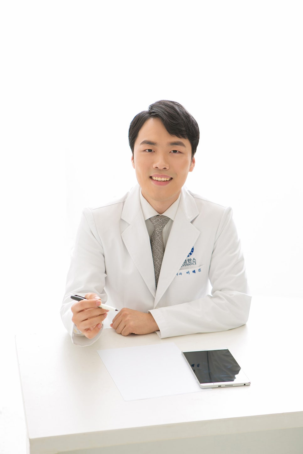 연세A&B피부과 이미지