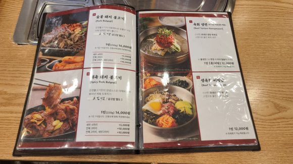 서산집 이미지