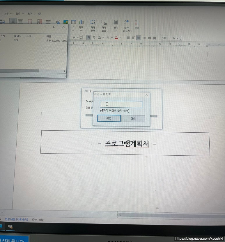 프린트카페국민대점 이미지