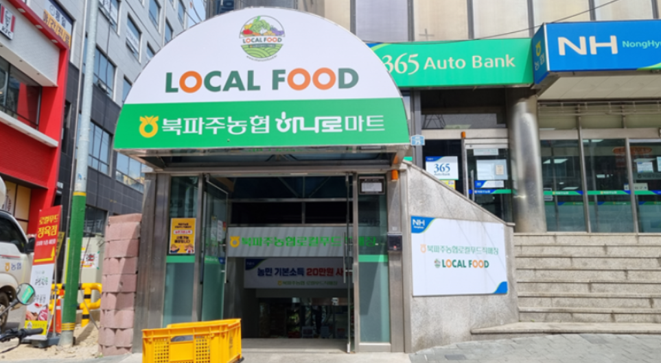 콩사임당 이미지