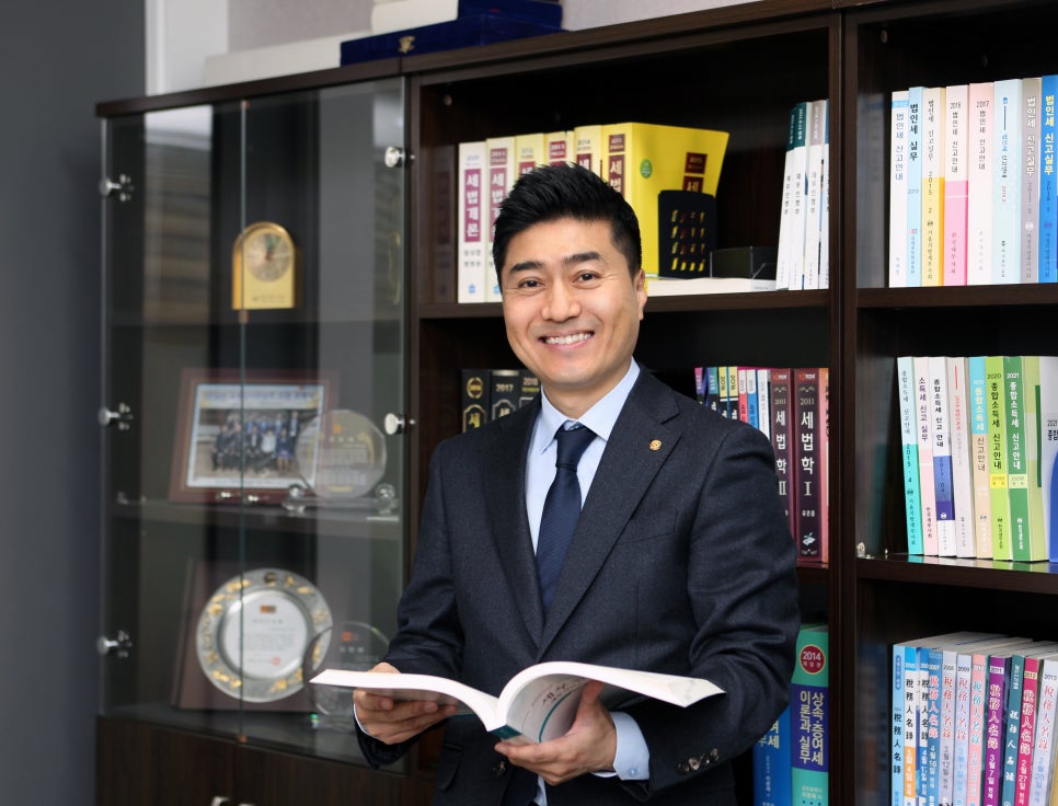 선진세무법인 이미지