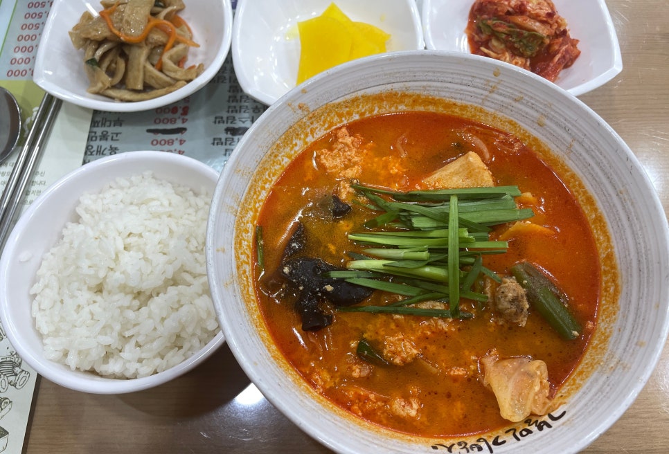 고봉민김밥인위례역점 이미지