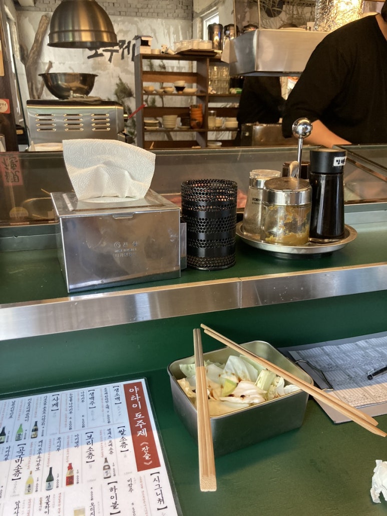 김밥천국탑동 이미지