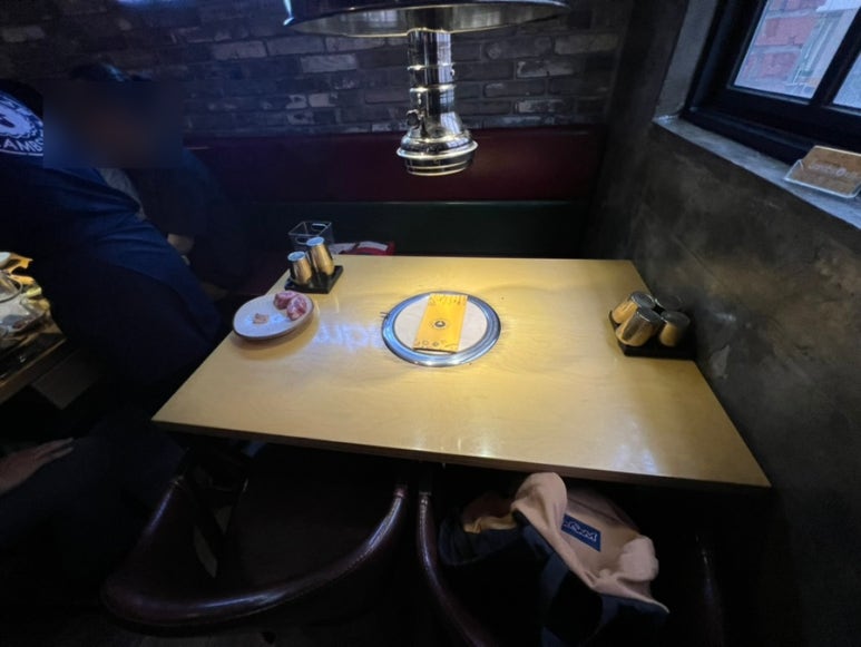 램스빌 이미지