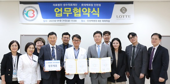 성수의료재단비에스종합병원 이미지