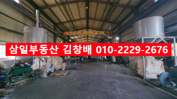동김해재활용 이미지
