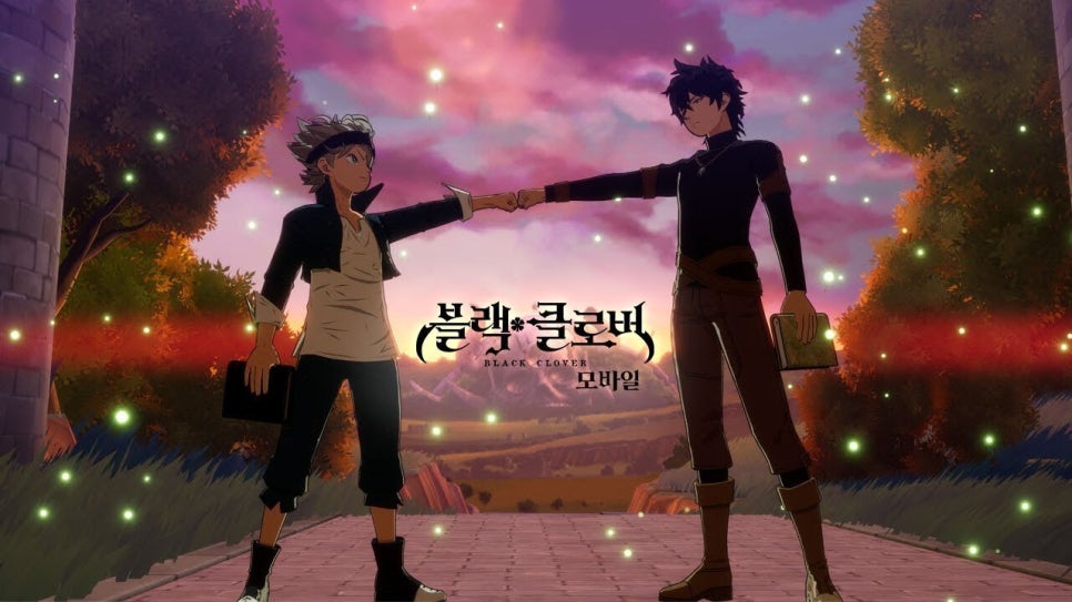 블랙티어 이미지