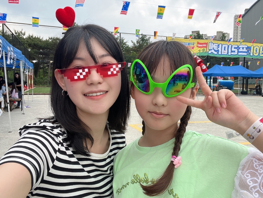 감동마켓 이미지