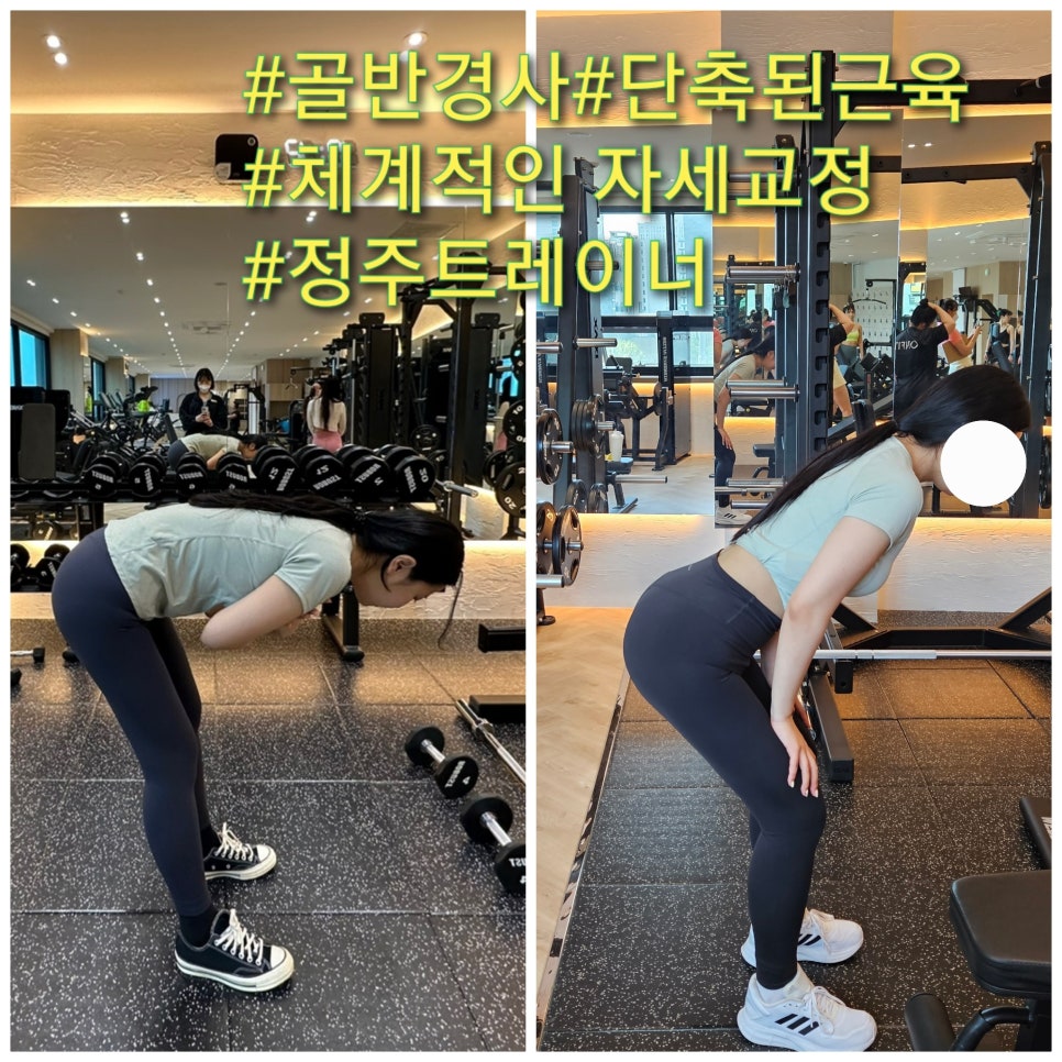 온핏평택역점여성전용PT 이미지