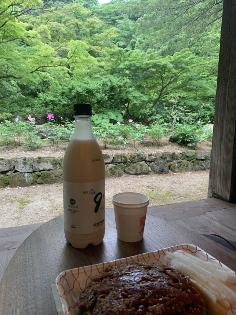 삼산한우촌 이미지