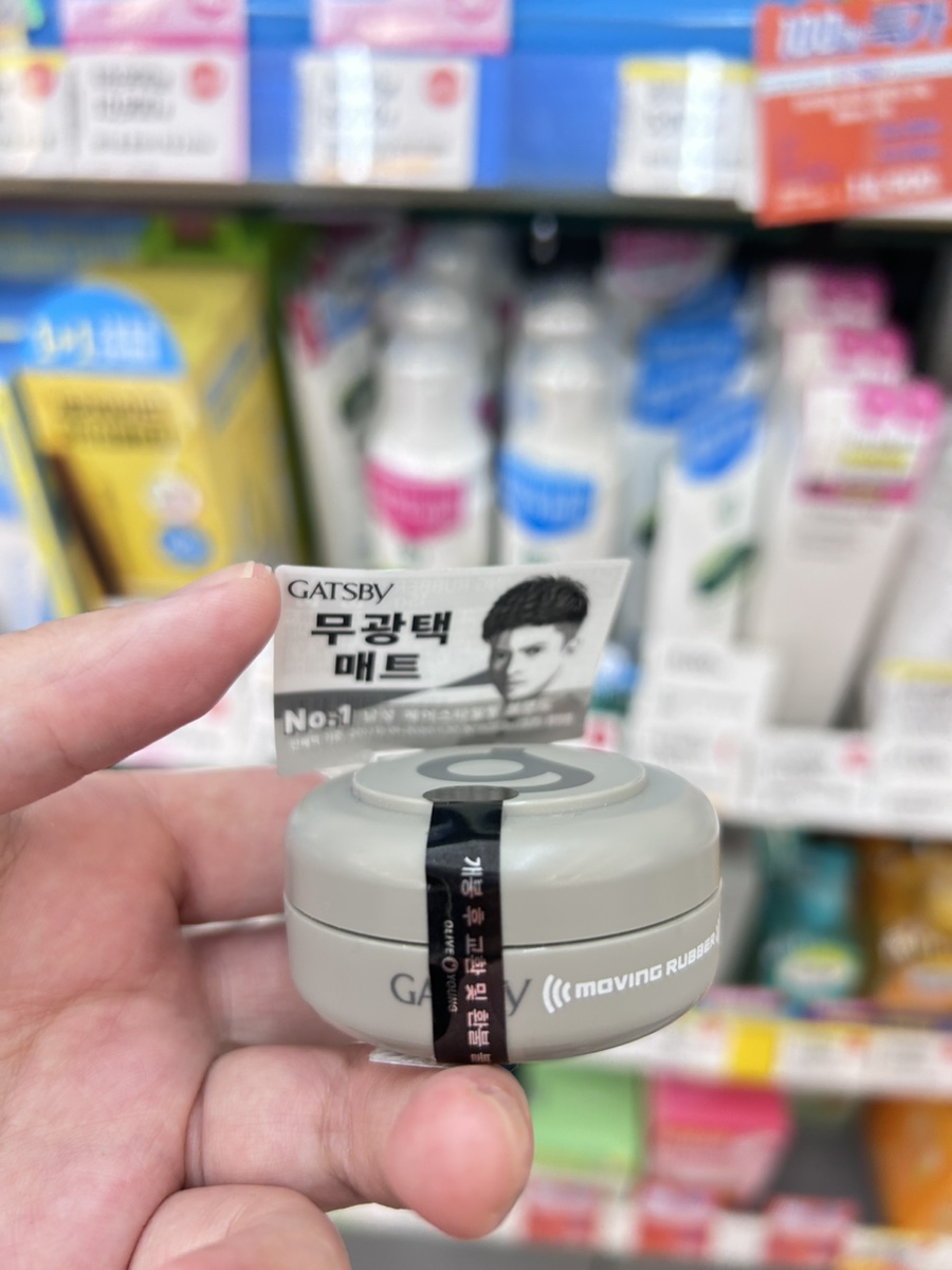 올리브영통영 이미지