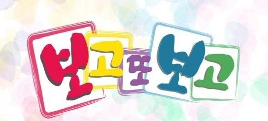 투썸플레이스 대전가수원CGV점 이미지