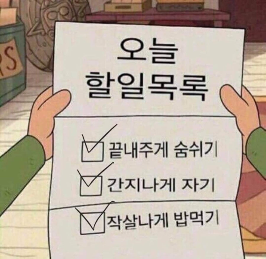 모다식당 이미지
