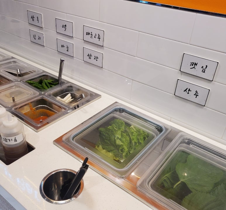 사계진미숯불닭갈비제원점 이미지