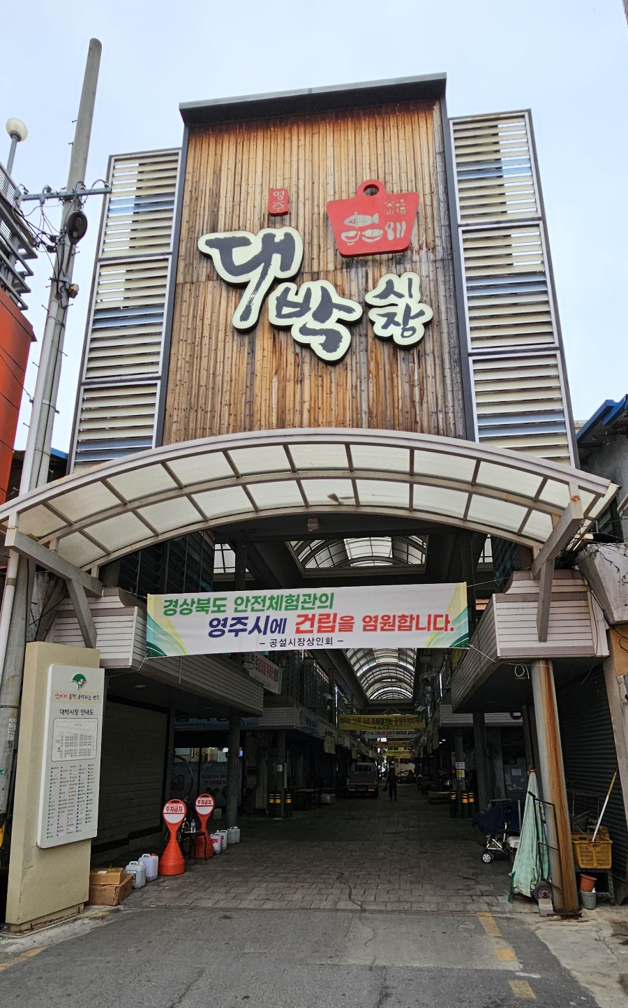 케이스호텔비지니스 이미지