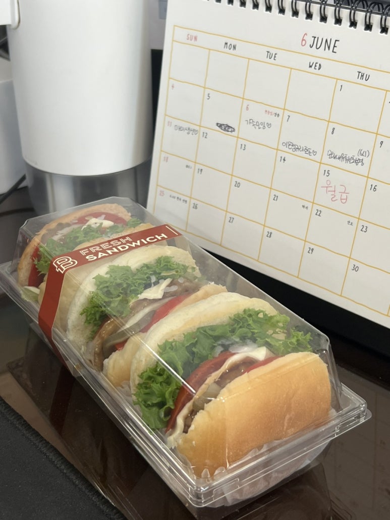 파리바게뜨전주안골점 이미지