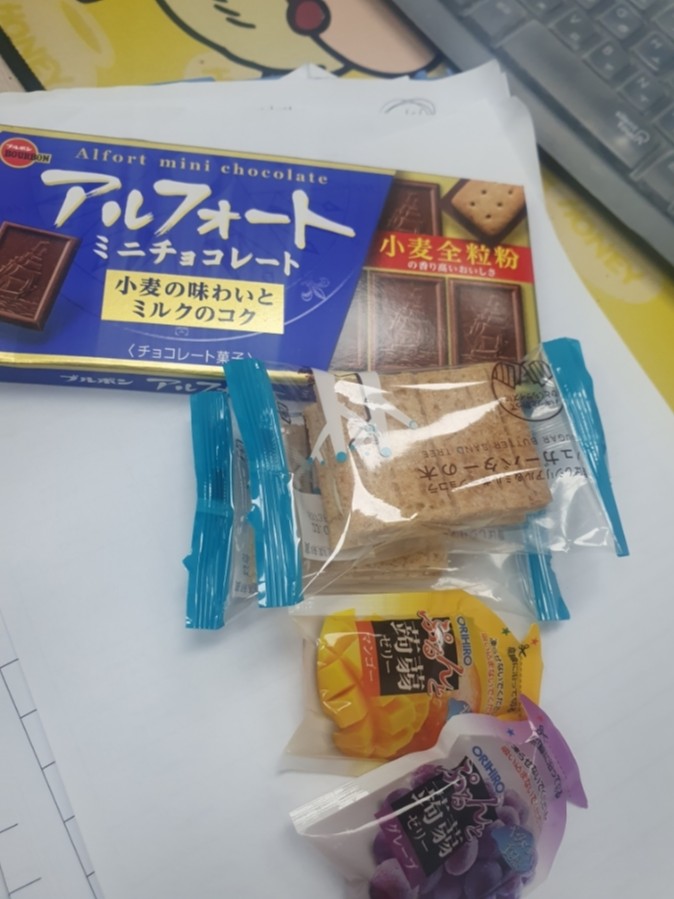 더펍사운드온 보라매점 이미지