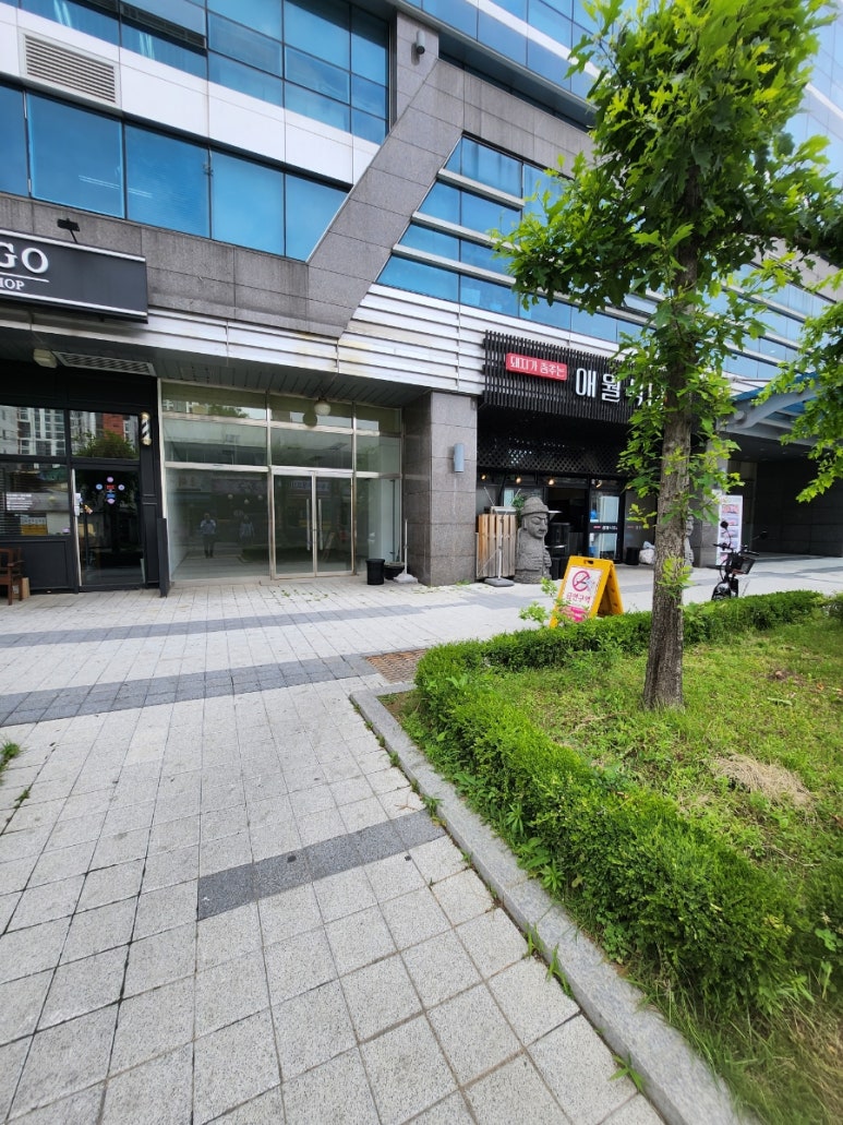 프라임24시편의점 이미지