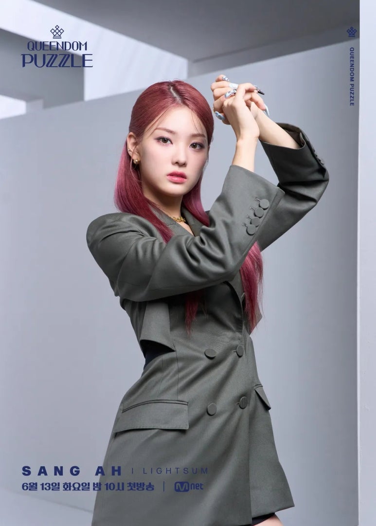 퍼즐랩 이미지