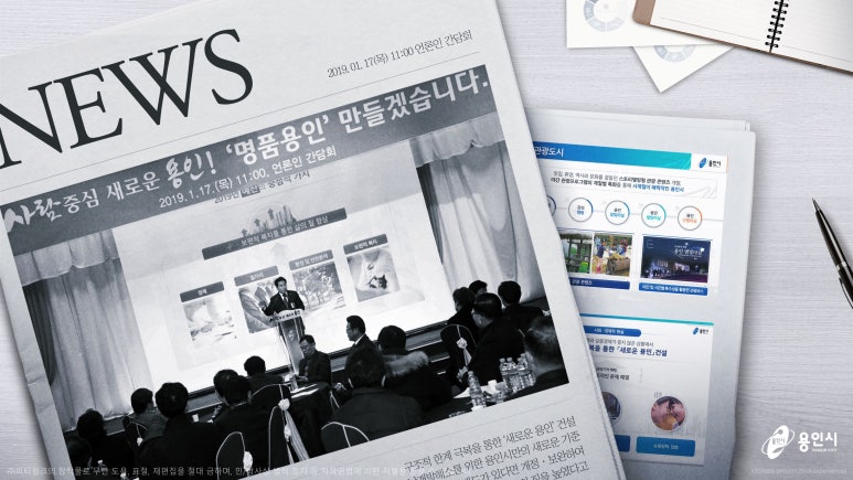 링크컨설팅 이미지