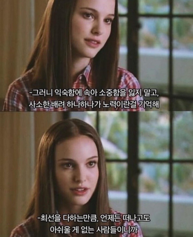 훼미리손칼국수;보쌈 이미지