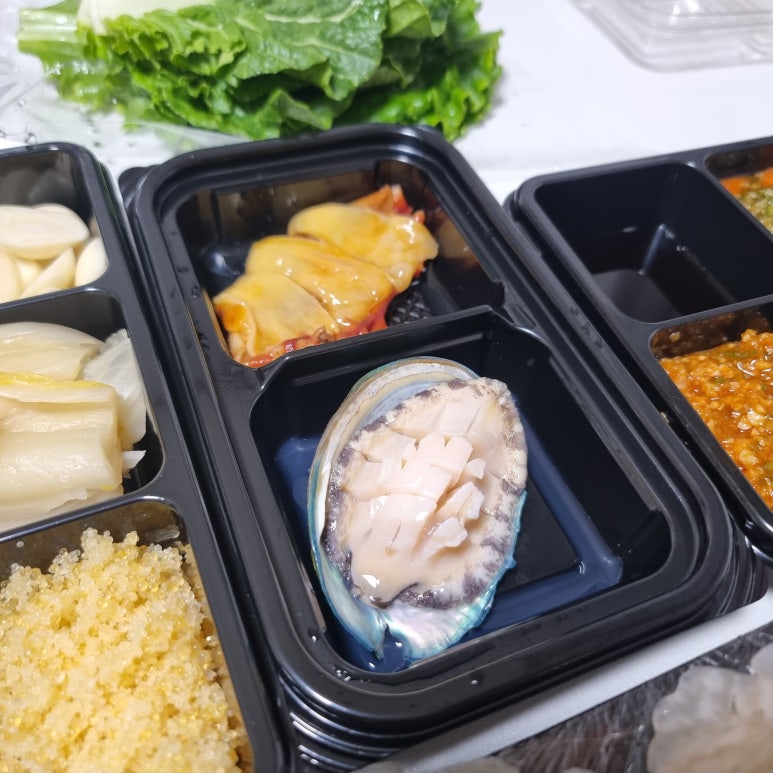 달달회 이미지